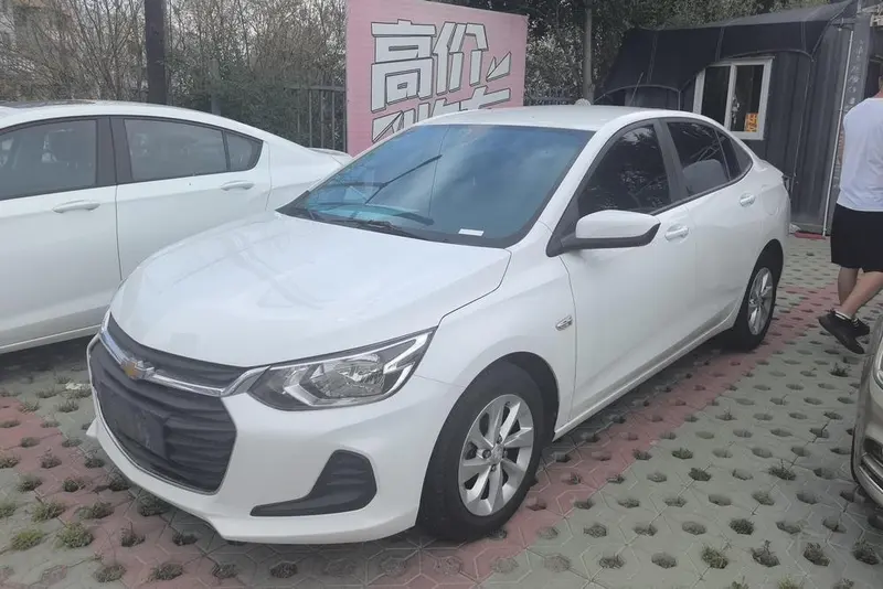 Chevrolet Cavalier, 2021