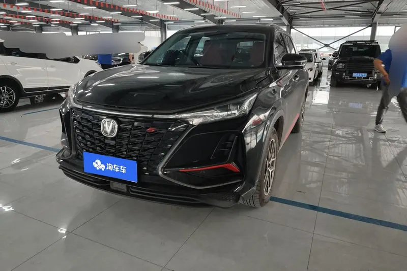 Changan CS75 PLUS, 2022