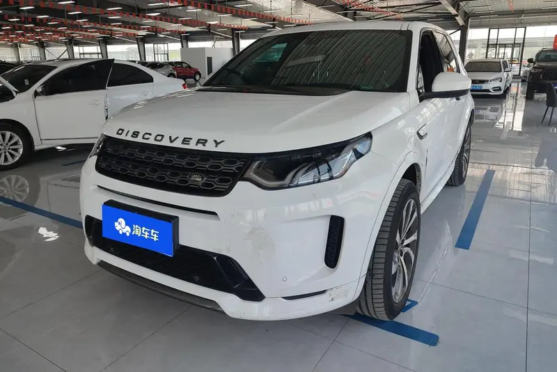 Land Rover Discovery Sport, 2020