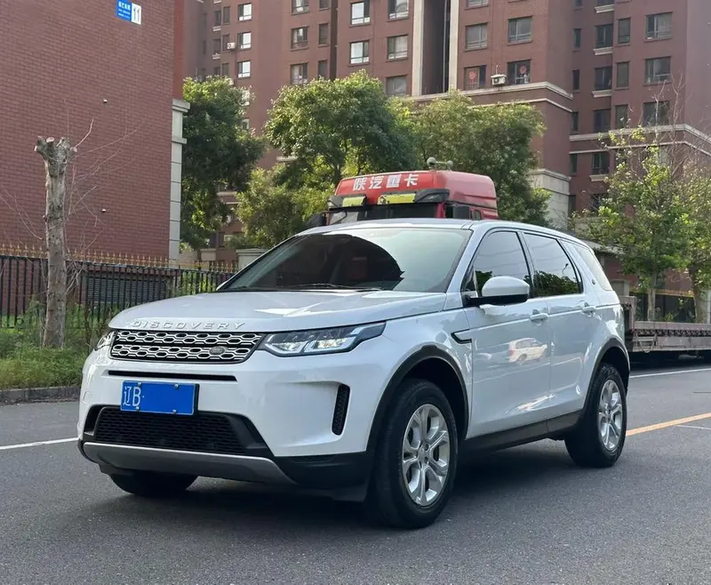 Land Rover Discovery Sport, 2020