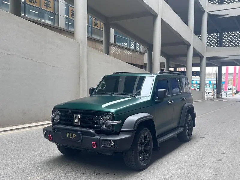 Tank 300, 2024
