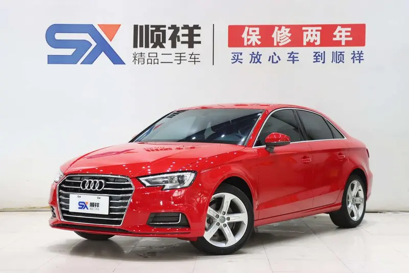 Audi A3, 2019
