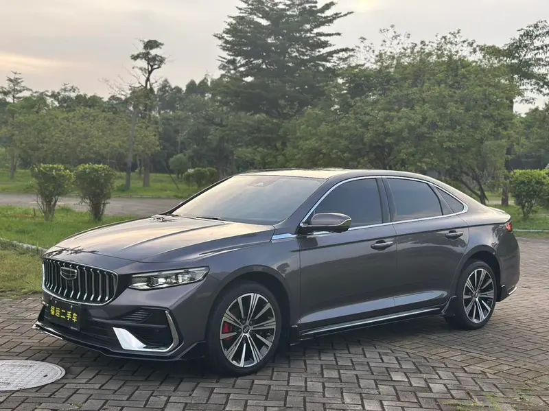Geely Xingrui, 2026