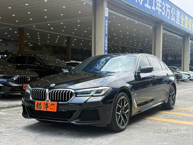 BMW 5-Series, 2023