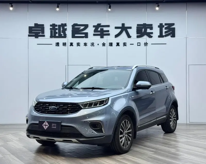 Ford Territory, 2020