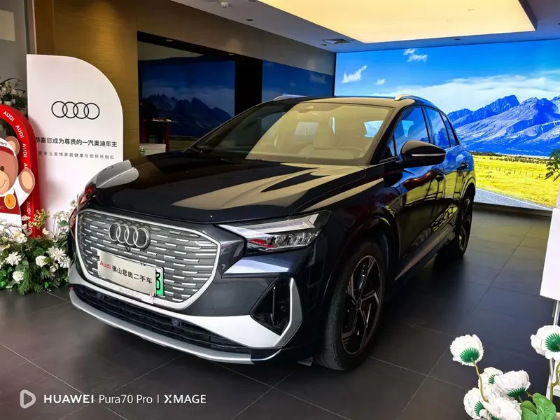 Audi Q4 e-tron, 2024