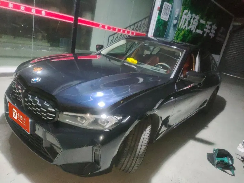 BMW 3-Series, 2023
