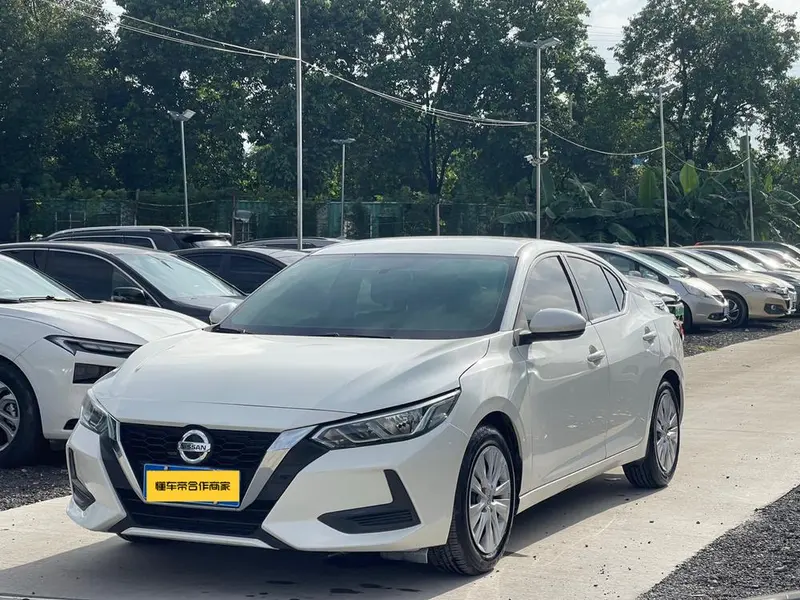 Nissan Sylphy, 2020