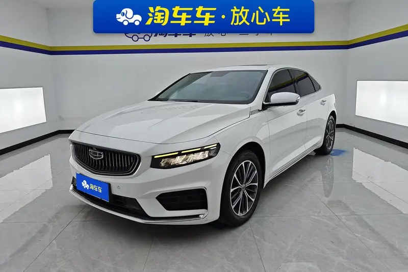 Geely Xingrui, 2020