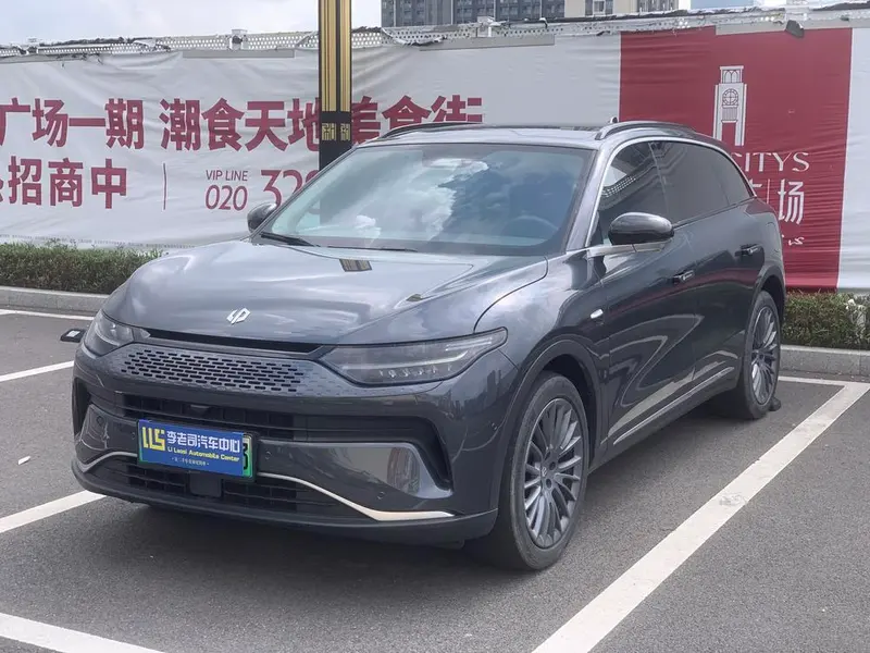 Leapmotor C11, 2023