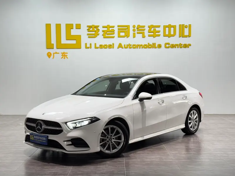 Mercedes-Benz A-Class, 2020
