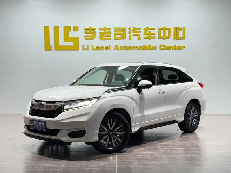 Honda Avancier, 2020