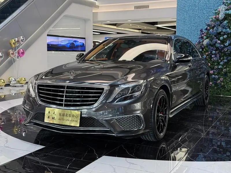 Mercedes-Benz S-Class, 2016