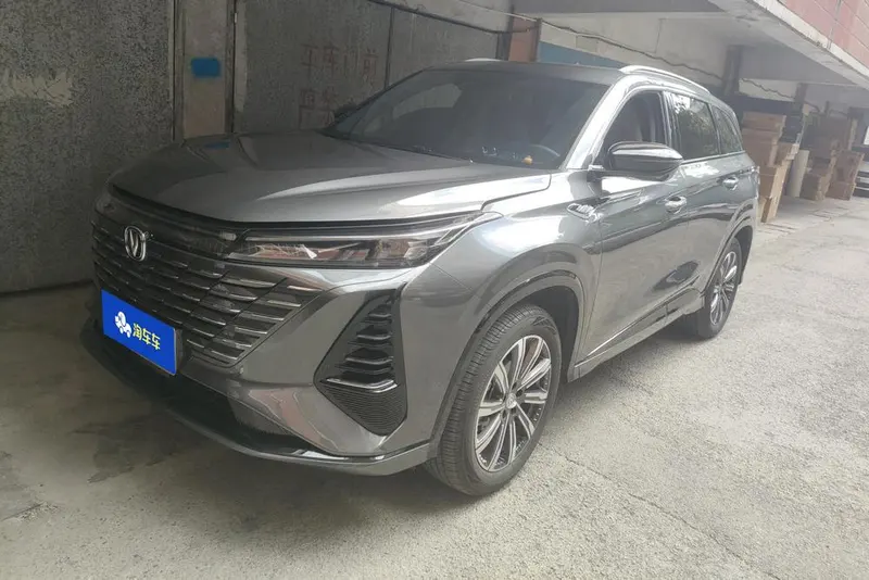 Changan CS75 PLUS, 2025