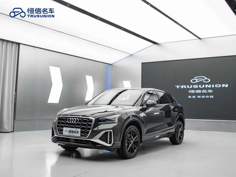 Audi Q2L, 2022