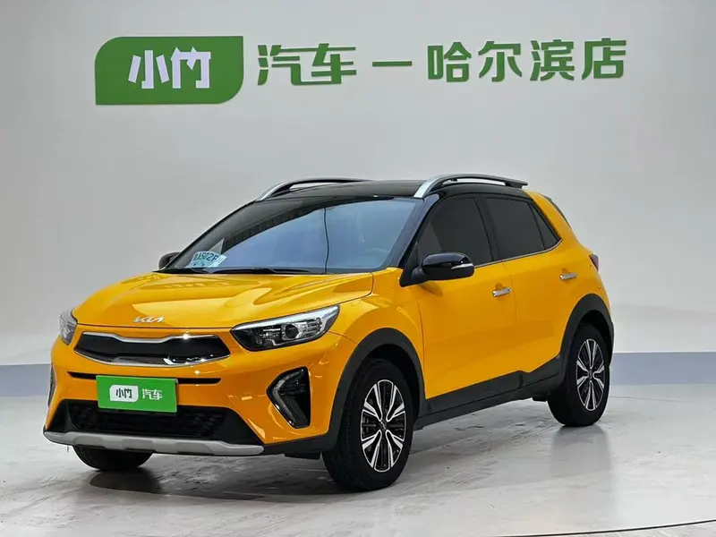Kia Yipao, 2021