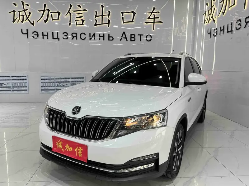 Skoda Kamiq, 2023