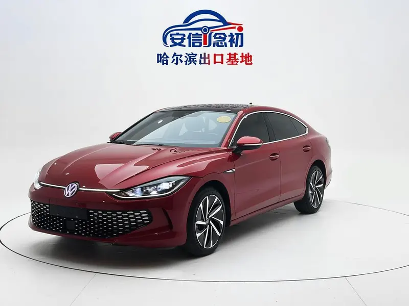 Volkswagen Lamando, 2023