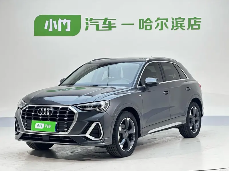 Audi Q3, 2022
