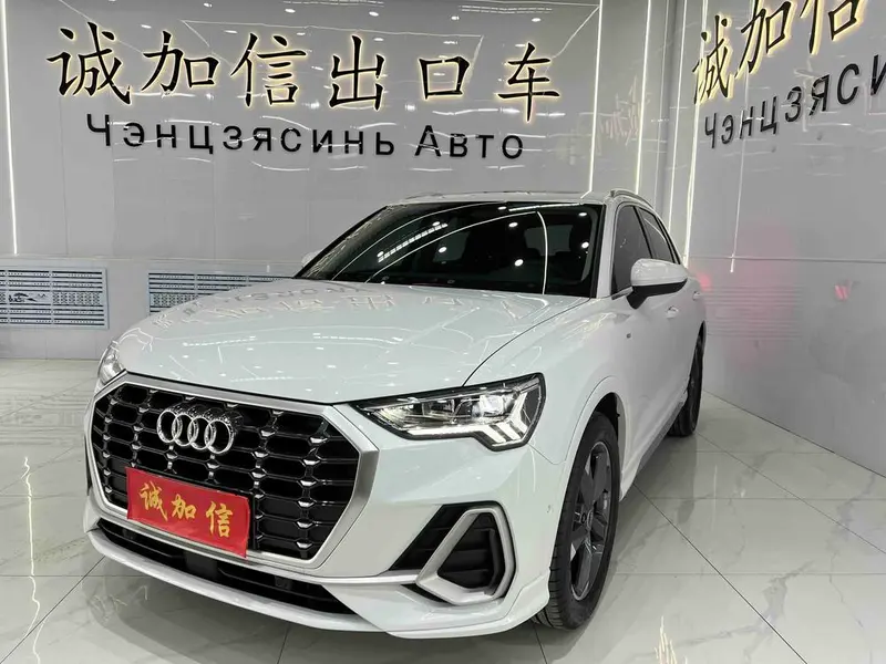 Audi Q3, 2022