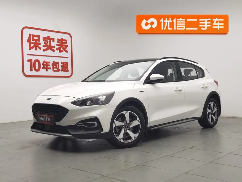 Ford Focus Active, 2020