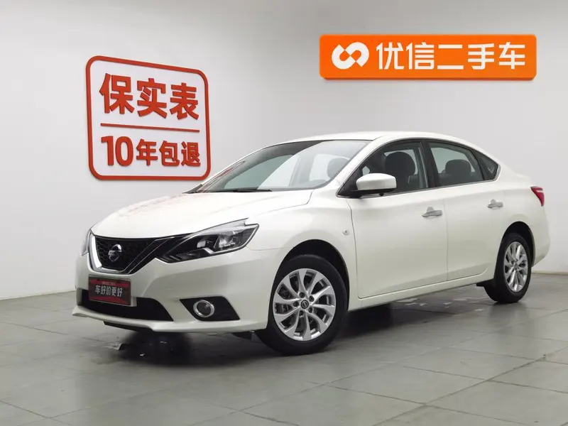 Nissan Sylphy, 2022
