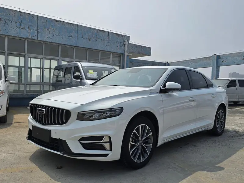 Geely Xingrui, 2023