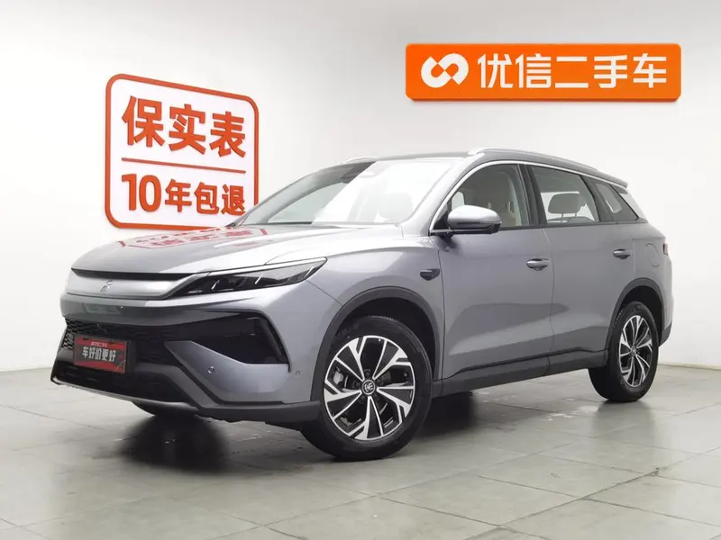 BYD Song Pro DM, 2025