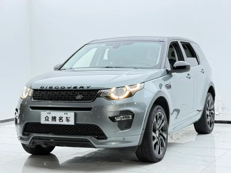 Land Rover Discovery Sport, 2019