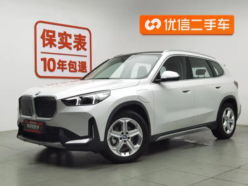 BMW iX1, 2024
