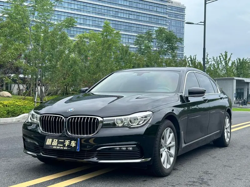 BMW 7-Series, 2017
