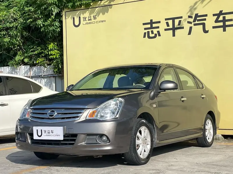Nissan Sylphy, 2012