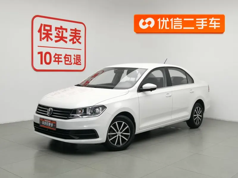 Volkswagen Santana, 2021