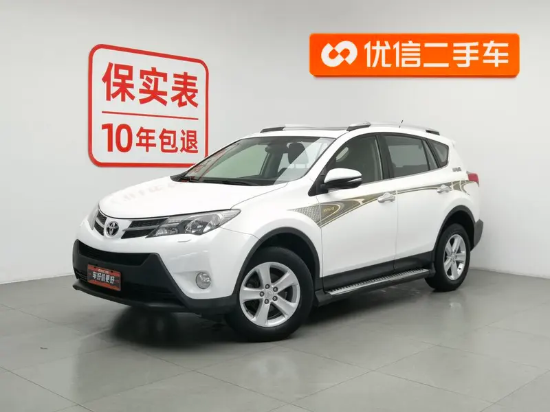 Toyota RAV4, 2013