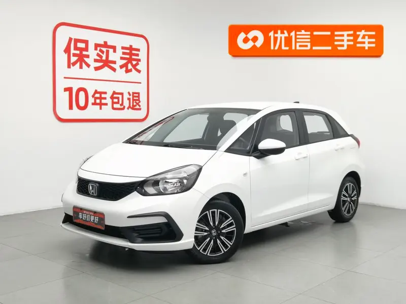 Honda Fit, 2021