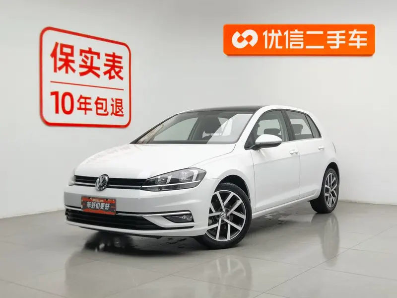 Volkswagen Golf, 2020