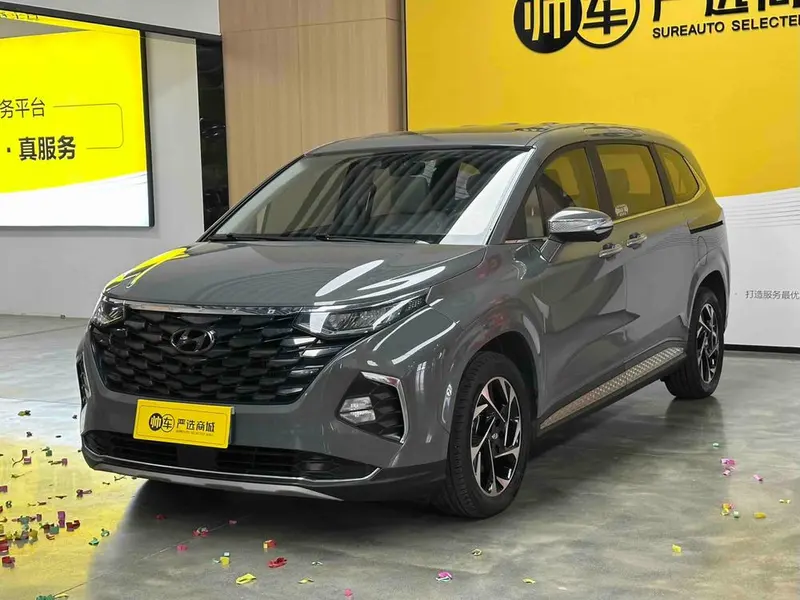 Hyundai Custo, 2021