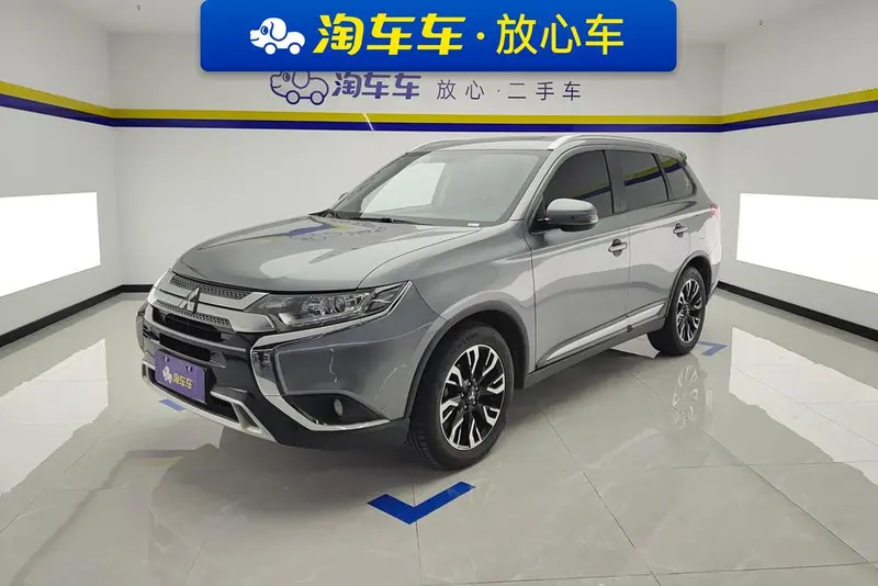 Mitsubishi Outlander, 2020