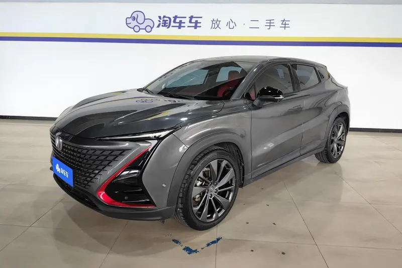 Changan UNI-T, 2020