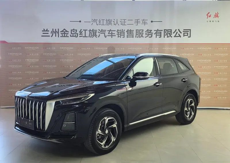 Hongqi HS3, 2024