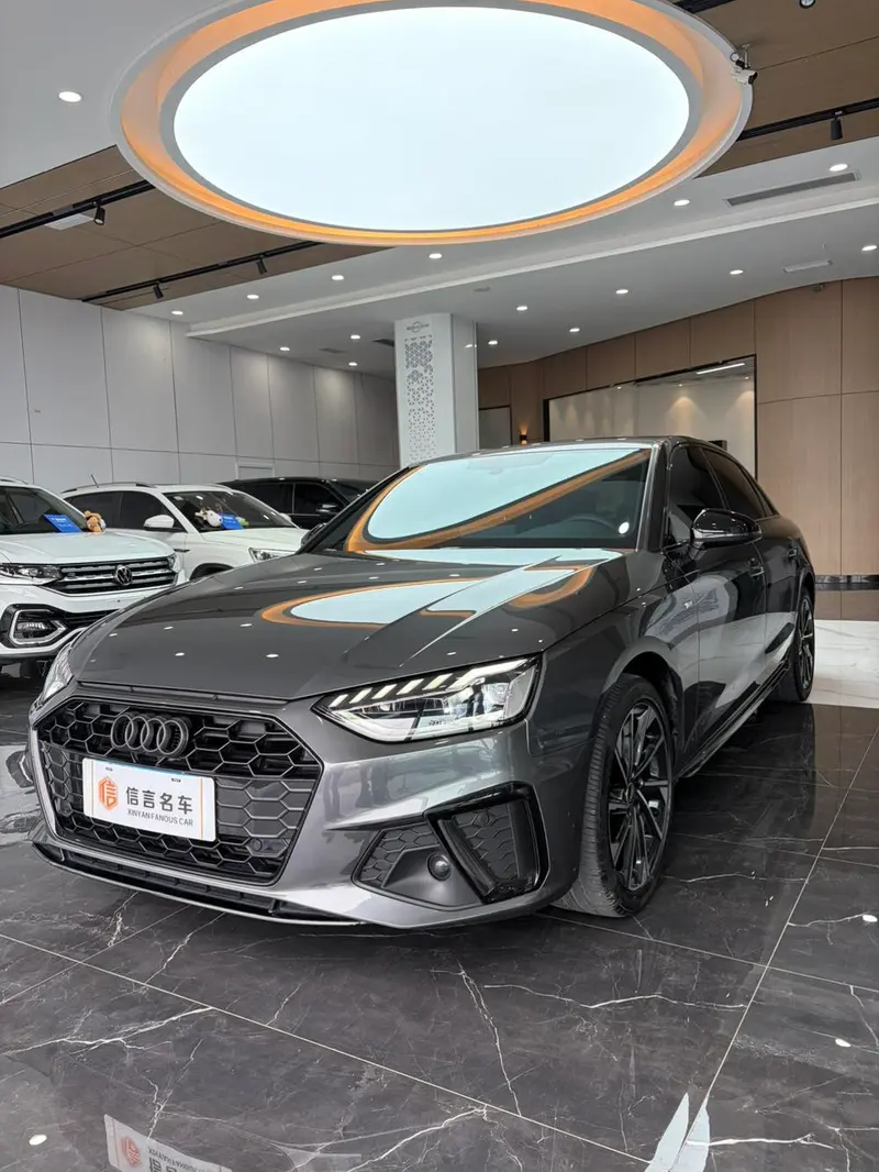 Audi A4L, 2023