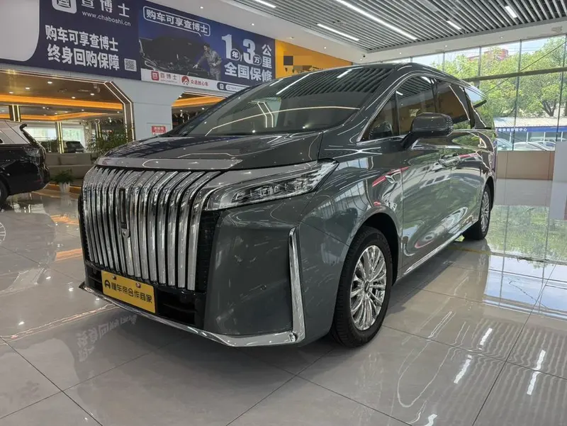 Wey Gaoshan, 2023
