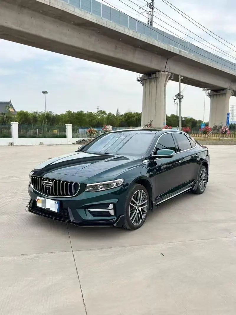 Geely Xingrui, 2023