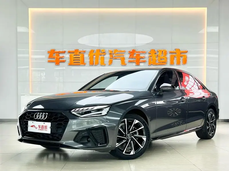 Audi A4L, 2023