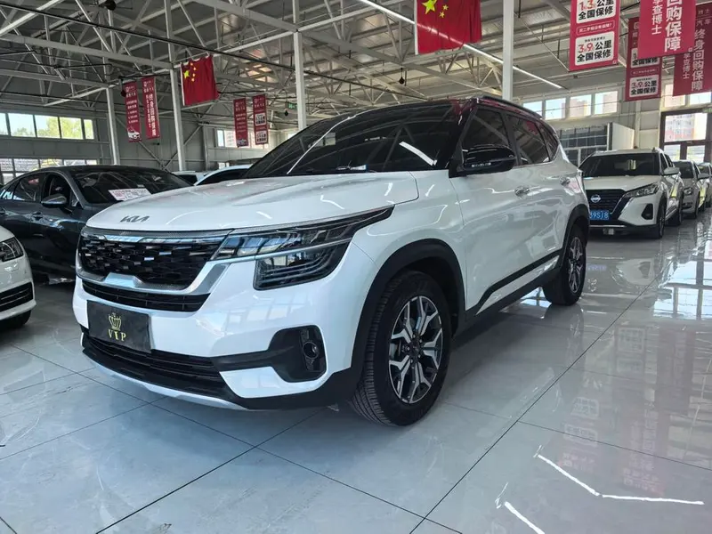 Kia Aopao, 2021
