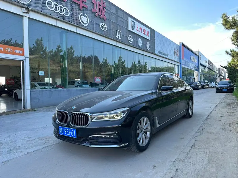BMW 7-Series, 2016