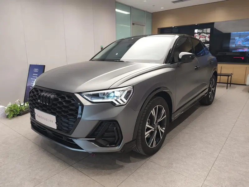 Audi Q3 Sportback, 2023