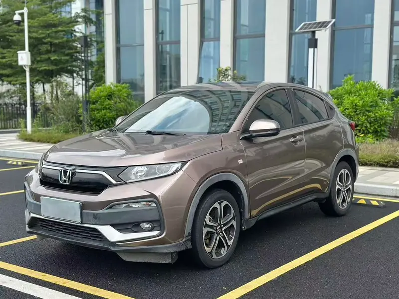 Honda XR-V, 2020
