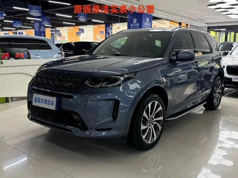 Land Rover Discovery Sport, 2021