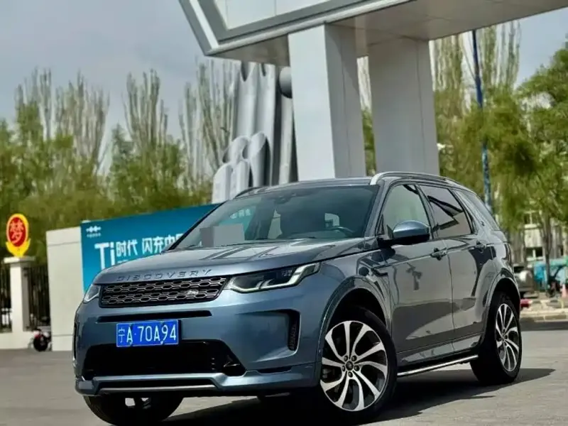 Land Rover Discovery Sport, 2021